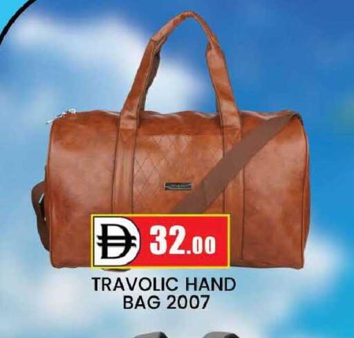 available at AL MADINA (Dubai) in UAE - Dubai