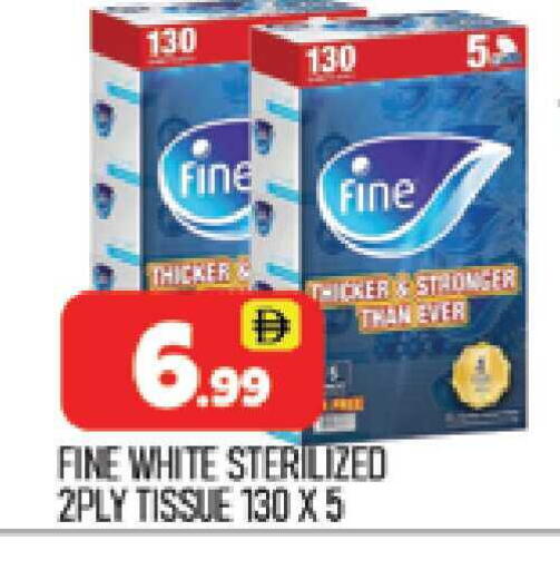 available at المدينة in الإمارات العربية المتحدة , الامارات - دبي