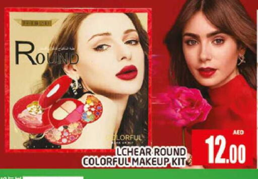 available at AL MADINA (Dubai) in UAE - Dubai