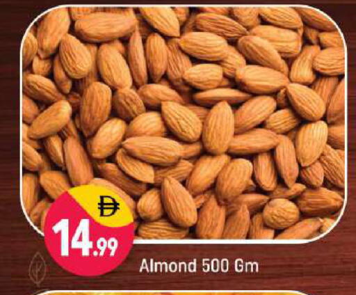 available at Shaklan  in UAE - Dubai