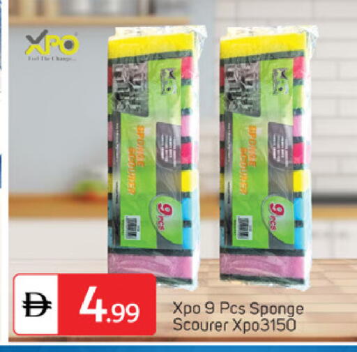 available at سوق طلال in الإمارات العربية المتحدة , الامارات - دبي