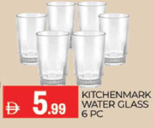 available at AL MADINA (Dubai) in UAE - Dubai