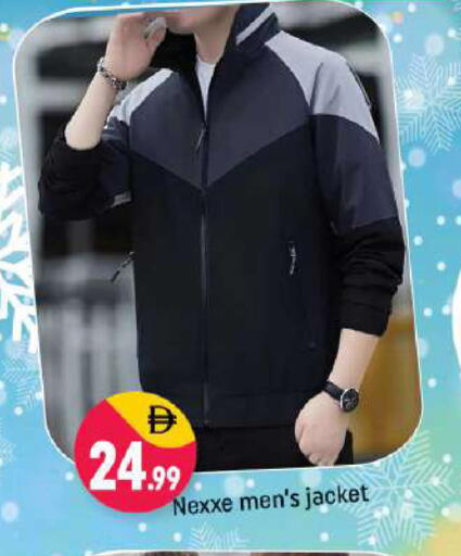 available at Shaklan  in UAE - Dubai