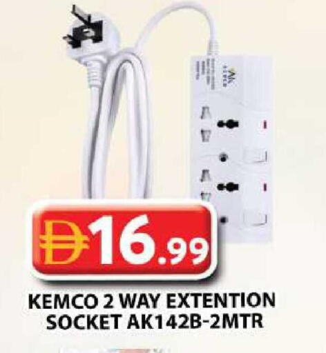 available at Grand Hyper Market in UAE - Dubai