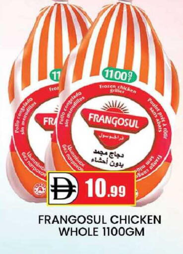 available at AL MADINA (Dubai) in UAE - Dubai