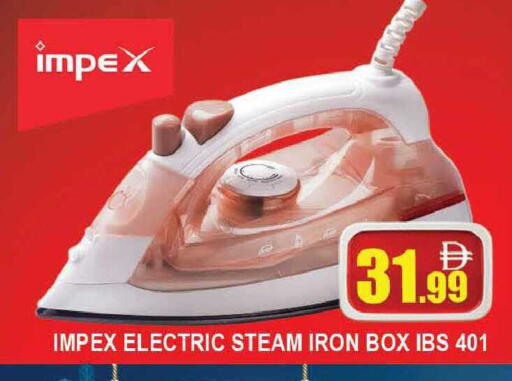 available at AL MADINA (Dubai) in UAE - Dubai