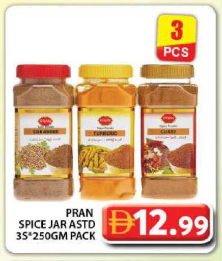 Coriander available at Grand Hyper Market in UAE - Dubai