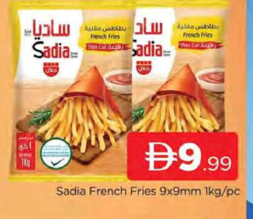 available at المدينة in الإمارات العربية المتحدة , الامارات - دبي