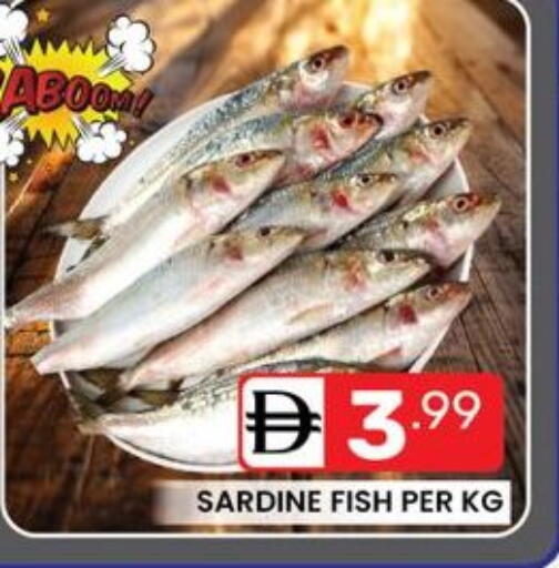 available at دريم نايت هايبرماركت in الإمارات العربية المتحدة , الامارات - دبي