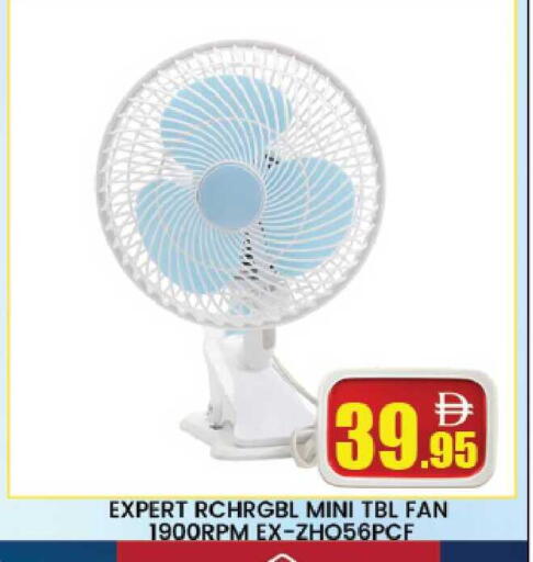 available at AL MADINA (Dubai) in UAE - Dubai