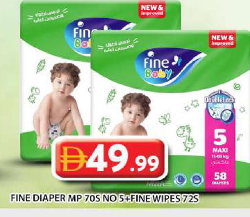 available at Grand Hyper Market in UAE - Abu Dhabi