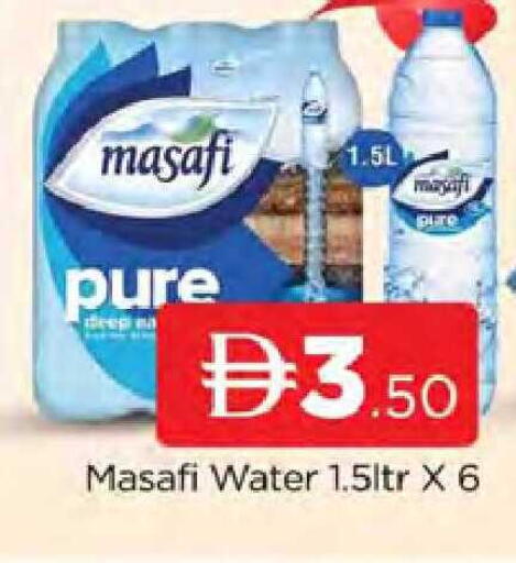 available at AL MADINA (Dubai) in UAE - Dubai