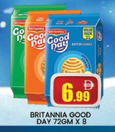 available at AL MADINA (Dubai) in UAE - Dubai