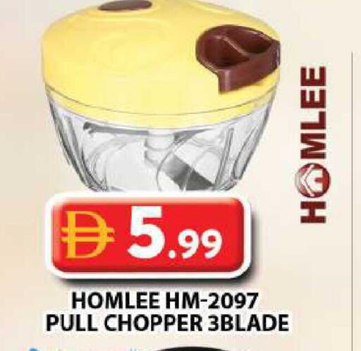 available at Grand Hyper Market in UAE - Dubai