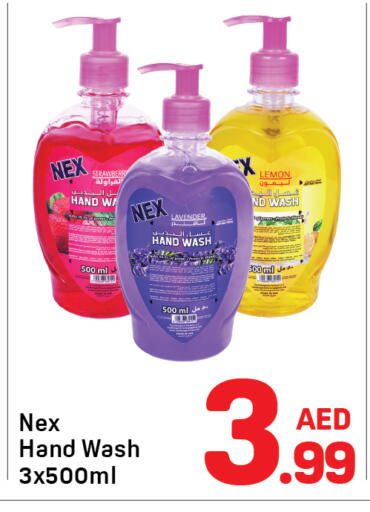 Lemon available at Day to Day Department Store in UAE - Dubai
