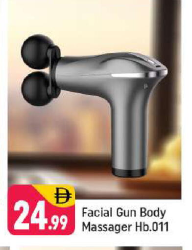 available at شكلان ماركت in الإمارات العربية المتحدة , الامارات - دبي