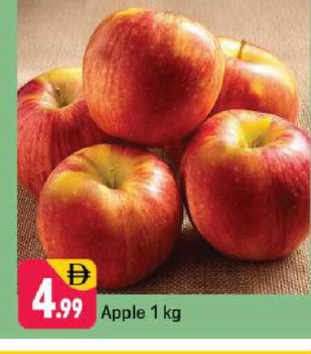 Apple available at شكلان ماركت in الإمارات العربية المتحدة , الامارات - دبي