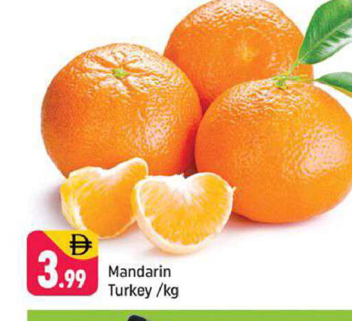 Mandarin from Turkey available at شكلان ماركت in الإمارات العربية المتحدة , الامارات - دبي