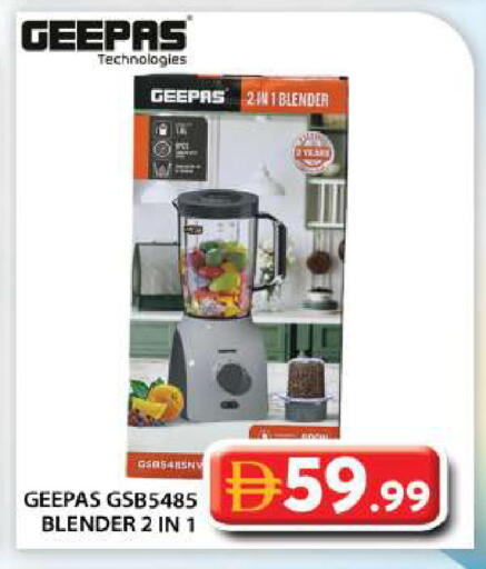 available at Grand Hyper Market in UAE - Abu Dhabi