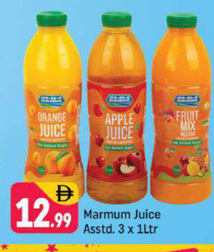 Orange Apple available at شكلان ماركت in الإمارات العربية المتحدة , الامارات - دبي