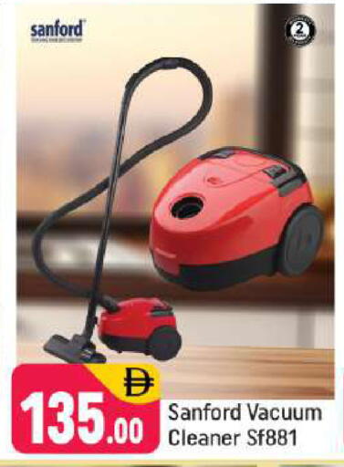 available at شكلان ماركت in الإمارات العربية المتحدة , الامارات - دبي