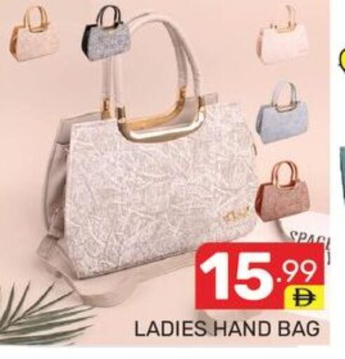 available at Dream Night hypermarket in UAE - Dubai