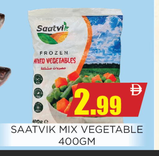 available at Ainas Al madina hypermarket in UAE - Sharjah / Ajman