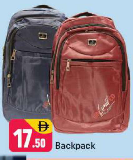 available at Shaklan  in UAE - Dubai