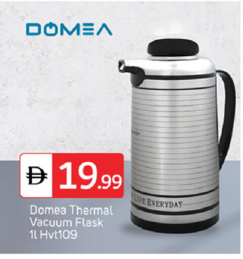 available at سوق طلال in الإمارات العربية المتحدة , الامارات - دبي