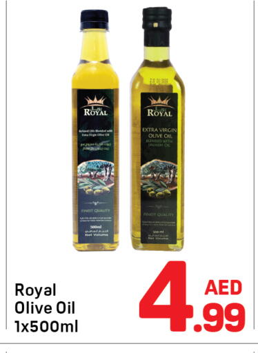 available at Day to Day Department Store in UAE - Dubai