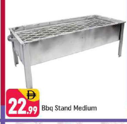 available at شكلان ماركت in الإمارات العربية المتحدة , الامارات - دبي