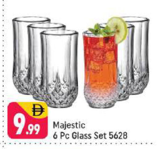 available at Shaklan  in UAE - Dubai