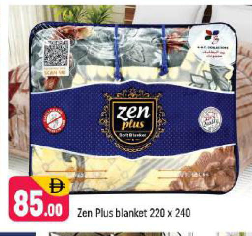 available at Shaklan  in UAE - Dubai