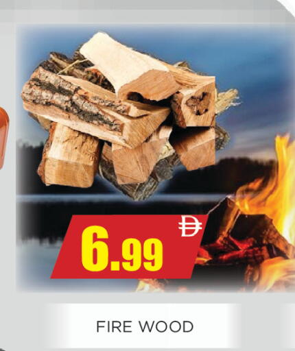 available at Ainas Al madina hypermarket in UAE - Sharjah / Ajman