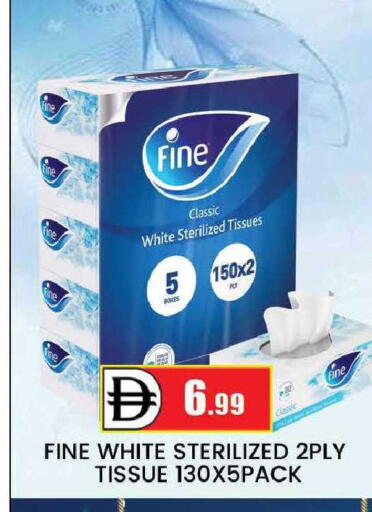 available at المدينة in الإمارات العربية المتحدة , الامارات - دبي