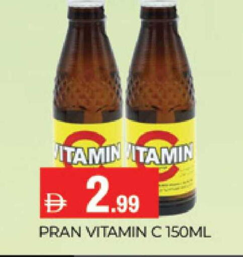 available at AL MADINA (Dubai) in UAE - Dubai