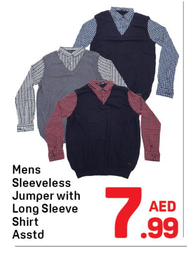 available at دي تو دي in الإمارات العربية المتحدة , الامارات - دبي