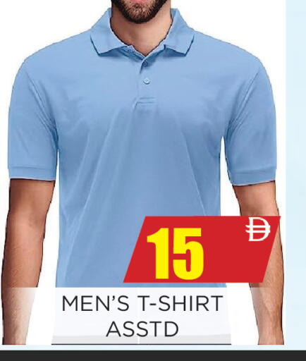 available at اينس المدينة هايبرماركت in الإمارات العربية المتحدة , الامارات - الشارقة / عجمان