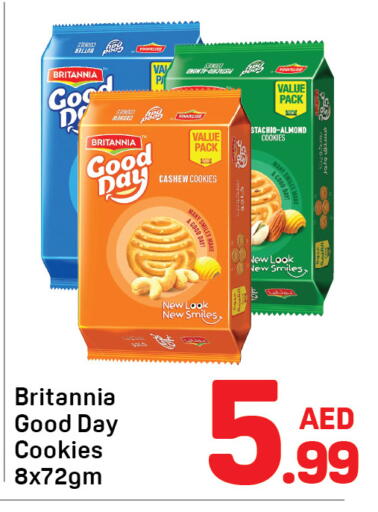 available at Day to Day Department Store in UAE - Sharjah / Ajman