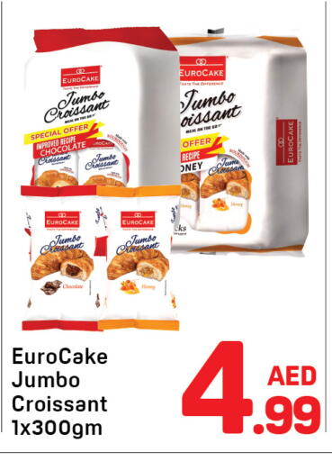 available at Day to Day Department Store in UAE - Sharjah / Ajman
