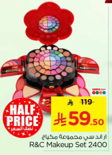 available at Nesto in KSA, Saudi Arabia, Saudi - Riyadh