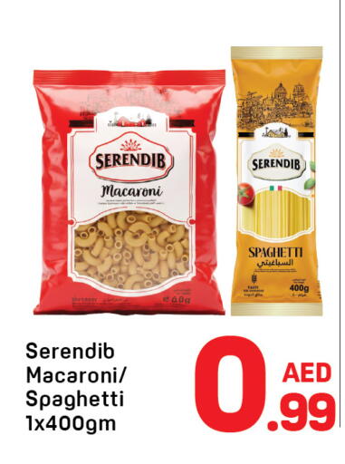 available at Day to Day Department Store in UAE - Sharjah / Ajman