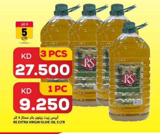 available at تجارة الجملة والتجزئة بين الشركات in الكويت - محافظة الجهراء