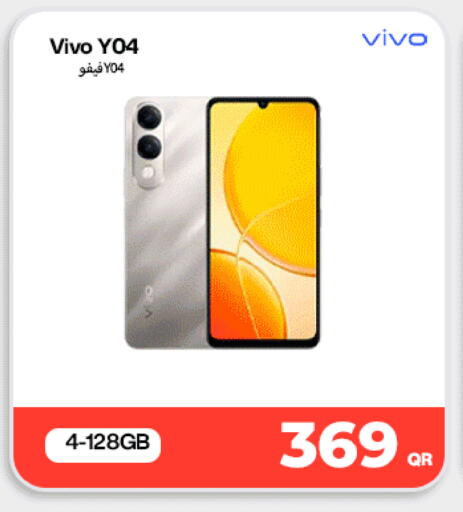 available at ميراكل للهواتف in قطر - الدوحة