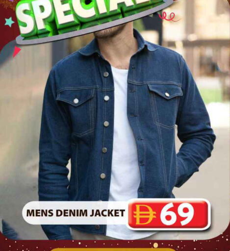 available at جراند هايبر ماركت in الإمارات العربية المتحدة , الامارات - دبي