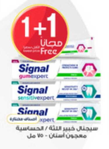 available at Al-Dawaa Pharmacy in KSA, Saudi Arabia, Saudi - Tabuk