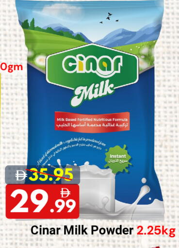 available at DESERT FRESH MARKET  in UAE - Abu Dhabi