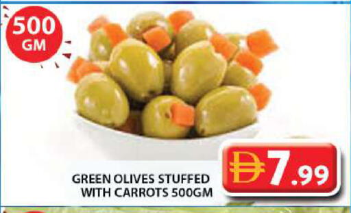 available at Grand Hyper Market in UAE - Sharjah / Ajman