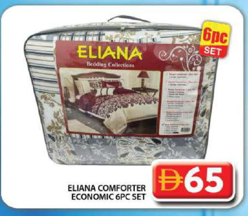 available at جراند هايبر ماركت in الإمارات العربية المتحدة , الامارات - دبي