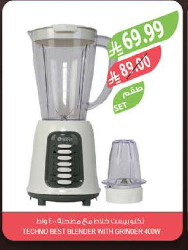 available at Farm  in KSA, Saudi Arabia, Saudi - Khafji